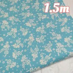 sale ✿1.5m*˚✧₊小さな可愛いお花柄✿シーチング