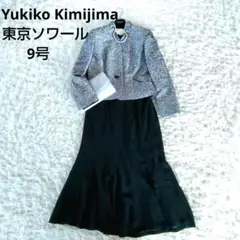 Item thumbnail for item 881c7b6d-8b55-48d6-ba5d-2e3bcc23c527