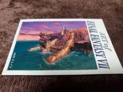 カード　ファイナルファンタジー 7　FINAL FANTASY VII　ジュノン