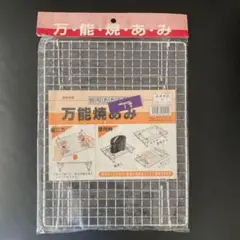 Item thumbnail for item 923fbc21-27f1-47a4-a396-ed24f62a8020