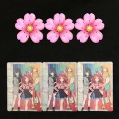 5⭐️学園アイドルマスター APカード3枚】ユニオンアリーナ Vジャンプ11月号