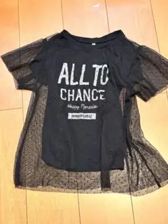 ブラックメッシュTシャツ キッズ