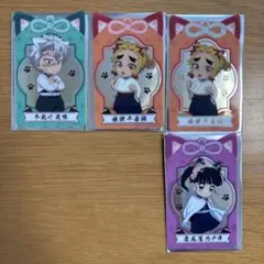 鬼滅の刃 カードセット