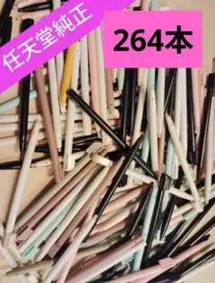 Item thumbnail for item a525dc18-eb1c-44f0-b063-d81076d94ca9