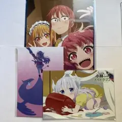 11号さんまとめ注文分　メイドラゴン３点セット