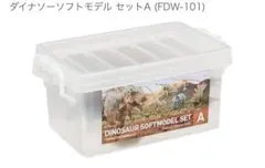 Item thumbnail for item 53487d00-29cf-430f-8440-033c6ee70b2b