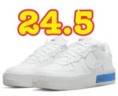 ●24.5フォンタンカ ブルー NIKE エアフォース1