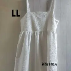 新品未使用　ホワイト　切り替え ノースリーブ ワンピースLLサイズ