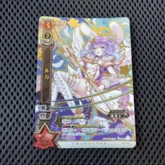白猫プロジェクト TCG HR ルカ 白猫プロジェクト TCG ルカ Amazon.co.jp: 白猫プロジェクト TCG