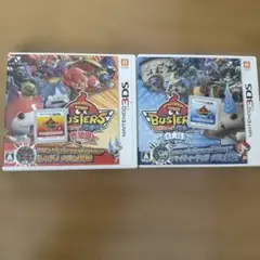 妖怪ウォッチ バスターズ 2本セット