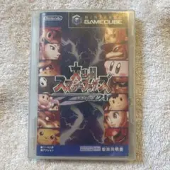 Nintendo ゲームキューブ　大乱闘スマッシュブラザーズDX