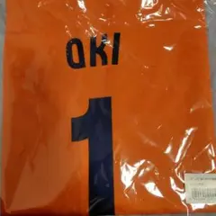 エスパルス　リバーシブルバスケシャツ　沖選手