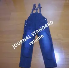 最終JOURNAL STANDARD relume デニムサロペット