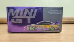 MINI GT LB-Super Silhouette Nissan S15