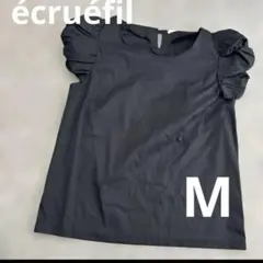 écruéfil エクリュフェル　紺　ネイビー パフスリーブ　事務　Mサイズ