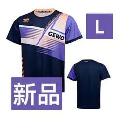 GEWO 卓球ウェア Lサイズ 新品 ネイビー/パープル