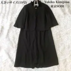 Item thumbnail for item 6233d333-d5cf-4553-98a2-5b3d6ef29d12