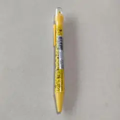 Item thumbnail for item 8cac0b12-a090-4948-995e-0f6c7bf44341