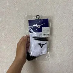 Mizuno ホワイト ブラック ソックス