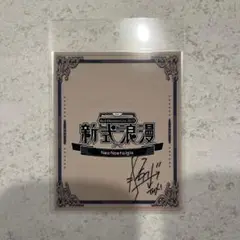 【れをる】【REOL】 極彩色 直筆リリックノートサイン入りカード 希少レア商品 Reol れをる/極彩色 初回限定盤A+B 2形態セット - メルカリ
