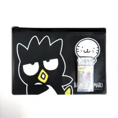 Item thumbnail for item 762dd13a-6fe5-4cb5-a3c5-61912f39aaaf