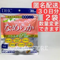 Item thumbnail for item 660d8860-04f1-4861-bf14-8556b8cfdd68