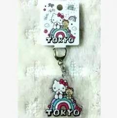サンリオ　ご当地キティ　キティちゃん　TOKYO　虹　アクリルキーホルダー