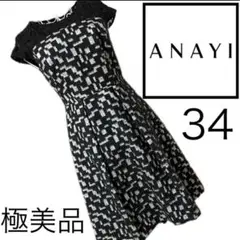 Item thumbnail for item 2c66178d-09a1-40cd-a9c2-1d708abd0246