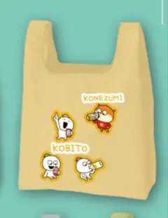 こねずみ＆こびと オリジナルエコバッグ サントリー キャンペーン当選品
