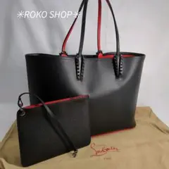 ★魅惑の黒と赤★新品未使用✨クリスチャンルブタン カバタショルダー トートバッグ