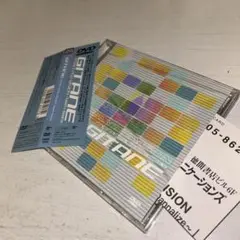 Item thumbnail for item 440682ef-bcbd-4412-8ff9-afd5c2c25488