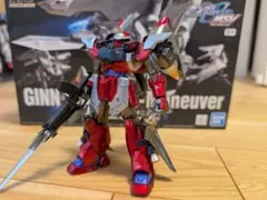 Item thumbnail for item 9affd7ab-0dbe-4242-b58f-b869a0ee35ff