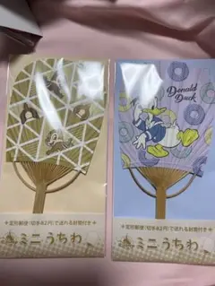 ディズニー　ミニうちわ　2個セット