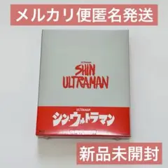 2025年最新】浅見弘子の人気アイテム - メルカリ