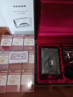 ナポレオンヒル プログラム 赤BOX ステップ2 速聴 PMA - メルカリ