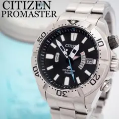Item thumbnail for item c5617693-f316-45df-b0be-b4f6702081f0