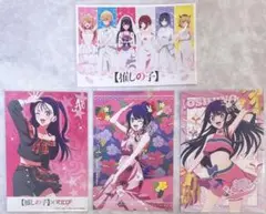 星野アイ　ポストカード　まとめ売り