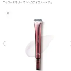 Item thumbnail for item 950a491e-a88e-4f80-9c0b-d1d6b0a747e7
