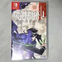 RAIDOU Remastered 超力兵団奇譚 Switch