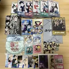 Item thumbnail for item 7bd5e722-b5e7-4b21-974f-796a62ebf1f1