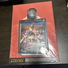宇宙戦隊キュウレンジャーEpisode ofスティンガー初回生産限定ブルーレイ