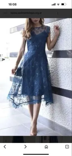 FRAY I.D サンプル品