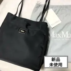 【新品】ショルダーバッグ　ハンドバッグ　軽量　ポケット多数　黒　ブラック