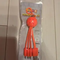 映画ドラゴンボール超スーパーヒーローマルチ充電ケーブル