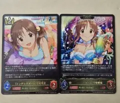 シャドウバースエボルヴ　LG 〔シンデレラガール〕十時愛梨2枚