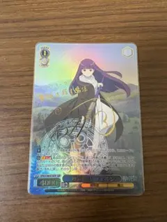 2025年最新】魔法使い フェルン sspの人気アイテム - メルカリ