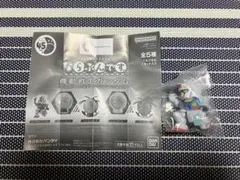 機動戦士ガンダム　ならぶんです。　RX-78F00/E ガンダム　匿名配送料込
