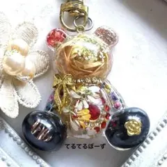 Item thumbnail for item ebd8b739-17eb-465b-b734-0861874270bc