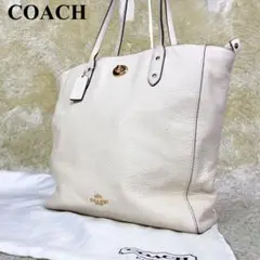 COACH トートバッグ F12184 ペプルドレザー シボ革 A4収納可能