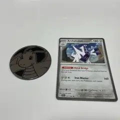 [おまけ付き] ポケカ　コイン　カイリュー　海外　ジャンボ